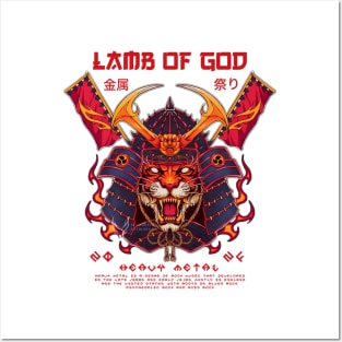 lamb of god Posters and Art